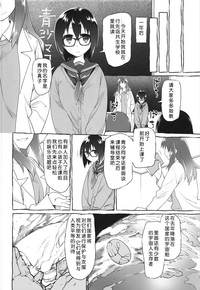 第6页图