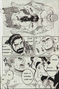 第10頁圖