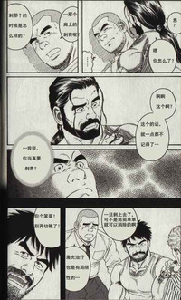 第14頁圖