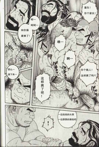 第18頁圖