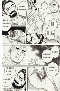 第22頁圖
