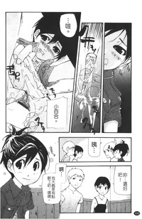 第102页图