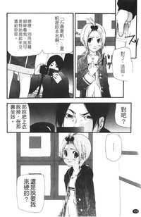 第118页图