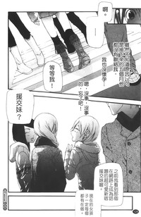 第130页图