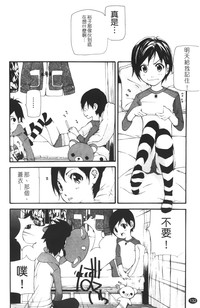 第134页图
