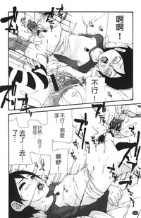 第146页图