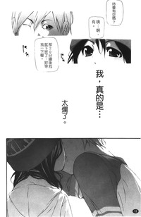 第14页图