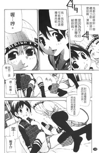 第150页图