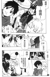 第154页图