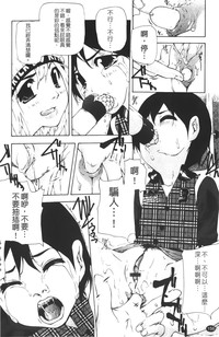 第158页图