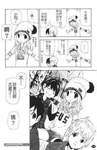 第166页图