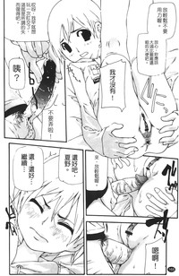 第170页图