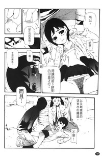 第186页图