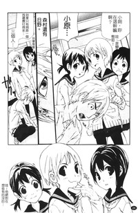 第26页图