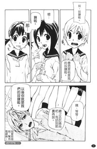 第42页图