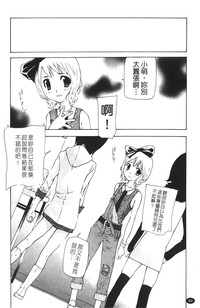 第46页图