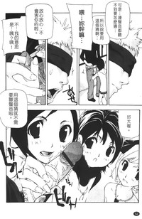 第54页图