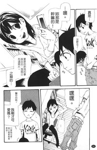 第66页图