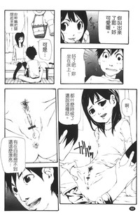 第70页图