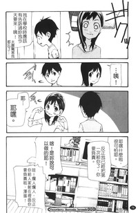 第78页图