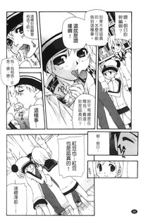 第82页图