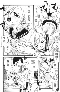 第90页图