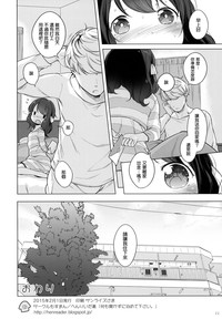 第22页图