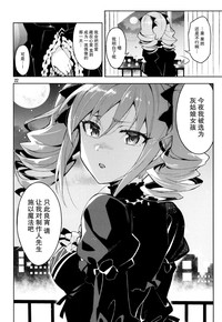 第22頁圖