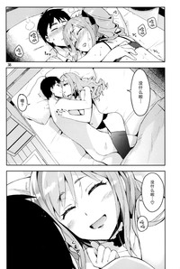 第38頁圖