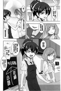 第114頁圖