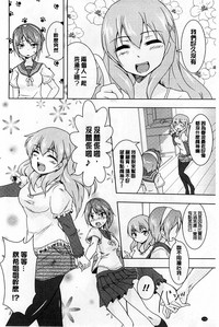 第118頁圖