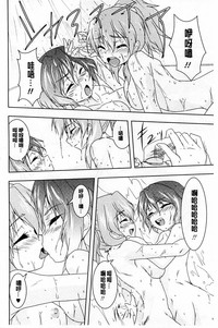 第130頁圖