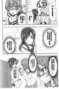 第138頁圖