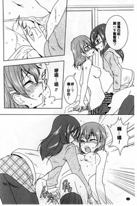 第146頁圖