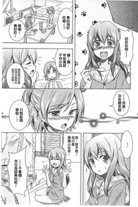 第14頁圖