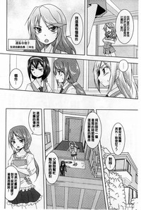 第154頁圖