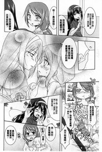 第158頁圖