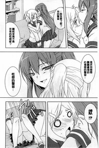 第174頁圖