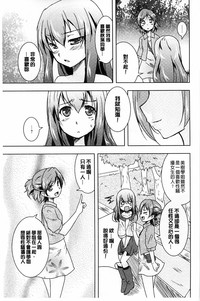 第26頁圖