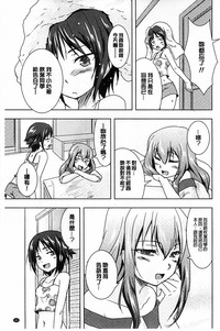 第30頁圖