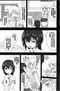 第50頁圖