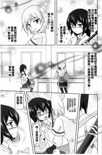 第54頁圖