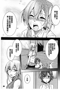 第70頁圖