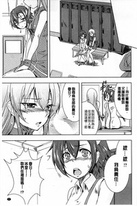 第78頁圖