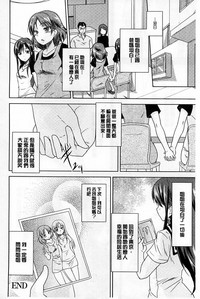 第94頁圖