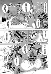 第18页图