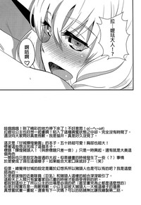 第26页图