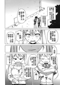 第102頁圖