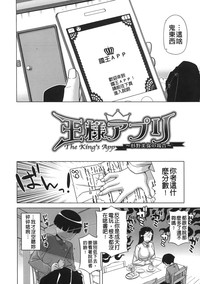 第10頁圖