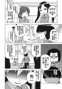 第110頁圖